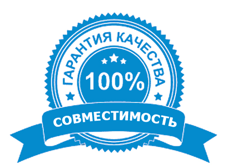 УФ-чернила SunChemical Streamline 804 UV LED для профессиональной печати