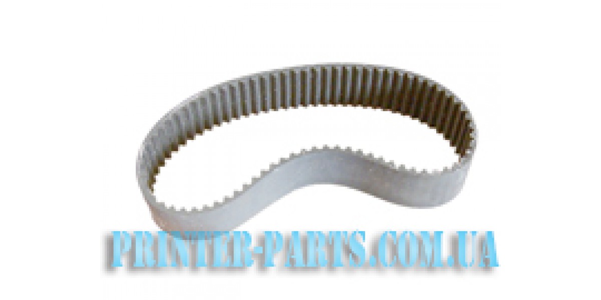  Infinity X belt 400cm